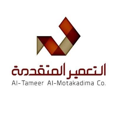 Al-Tameer Al-Motakadima Company