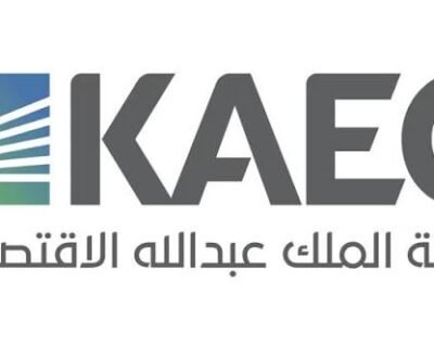 KAEC-Saudi